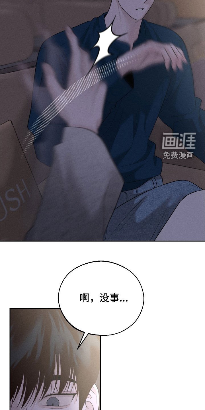 第68章：【第二季】看电影