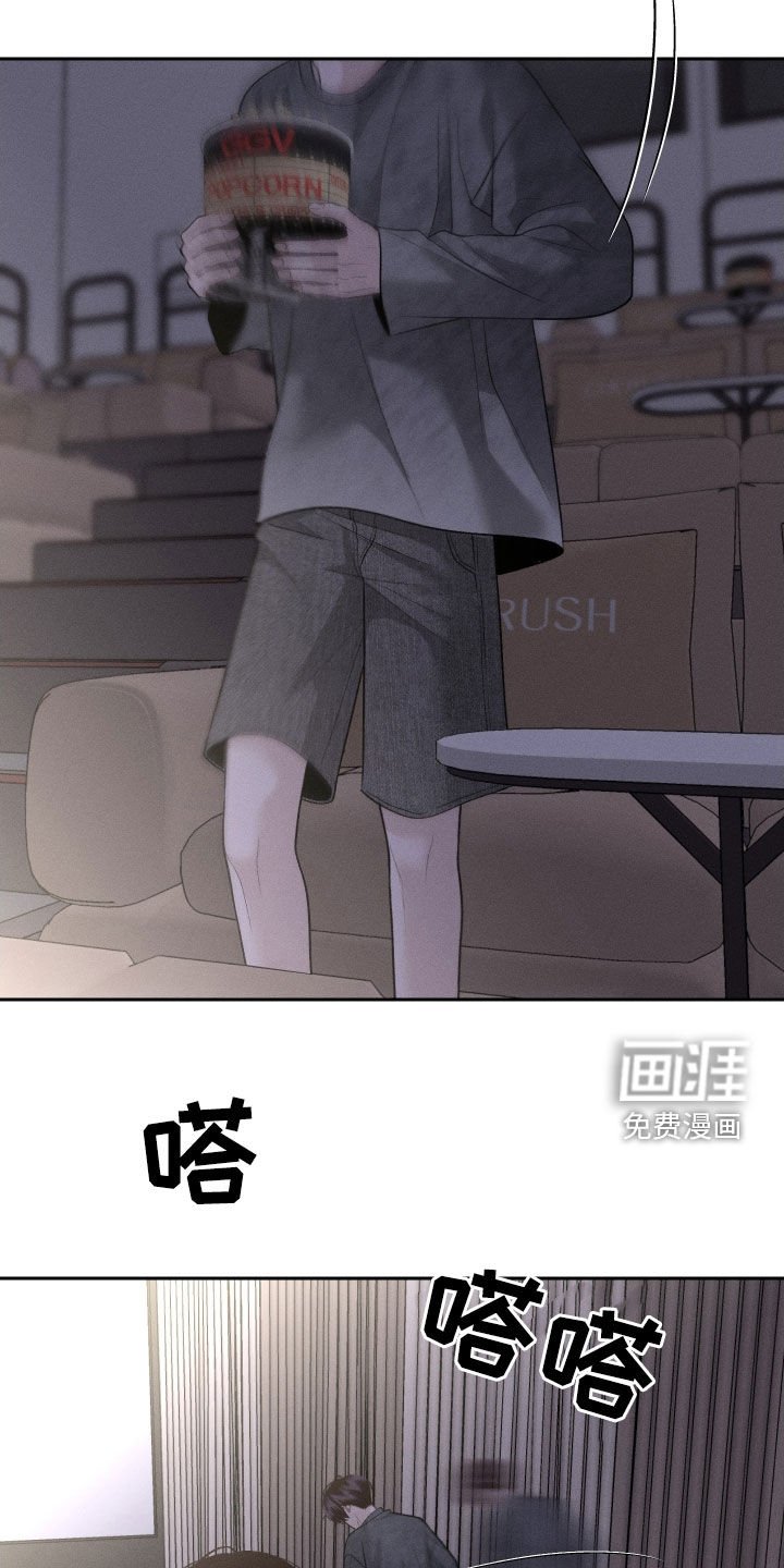 第68章：【第二季】看电影