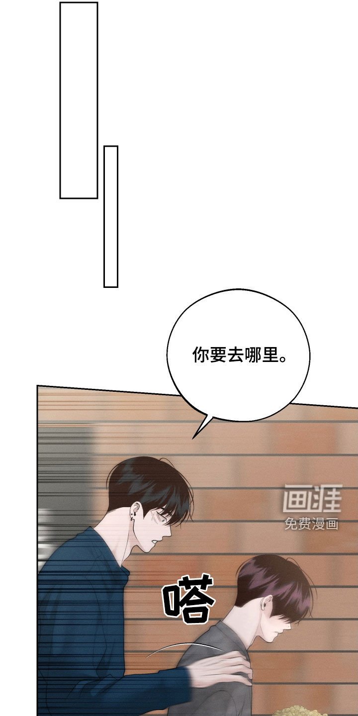 第68章：【第二季】看电影