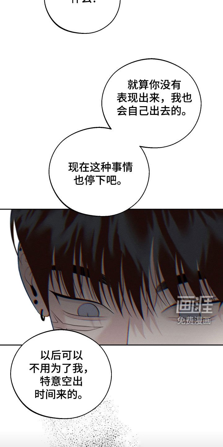 第68章：【第二季】看电影