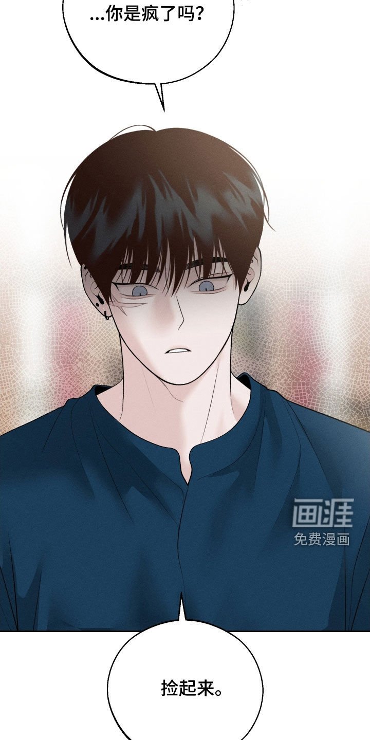 第68章：【第二季】看电影