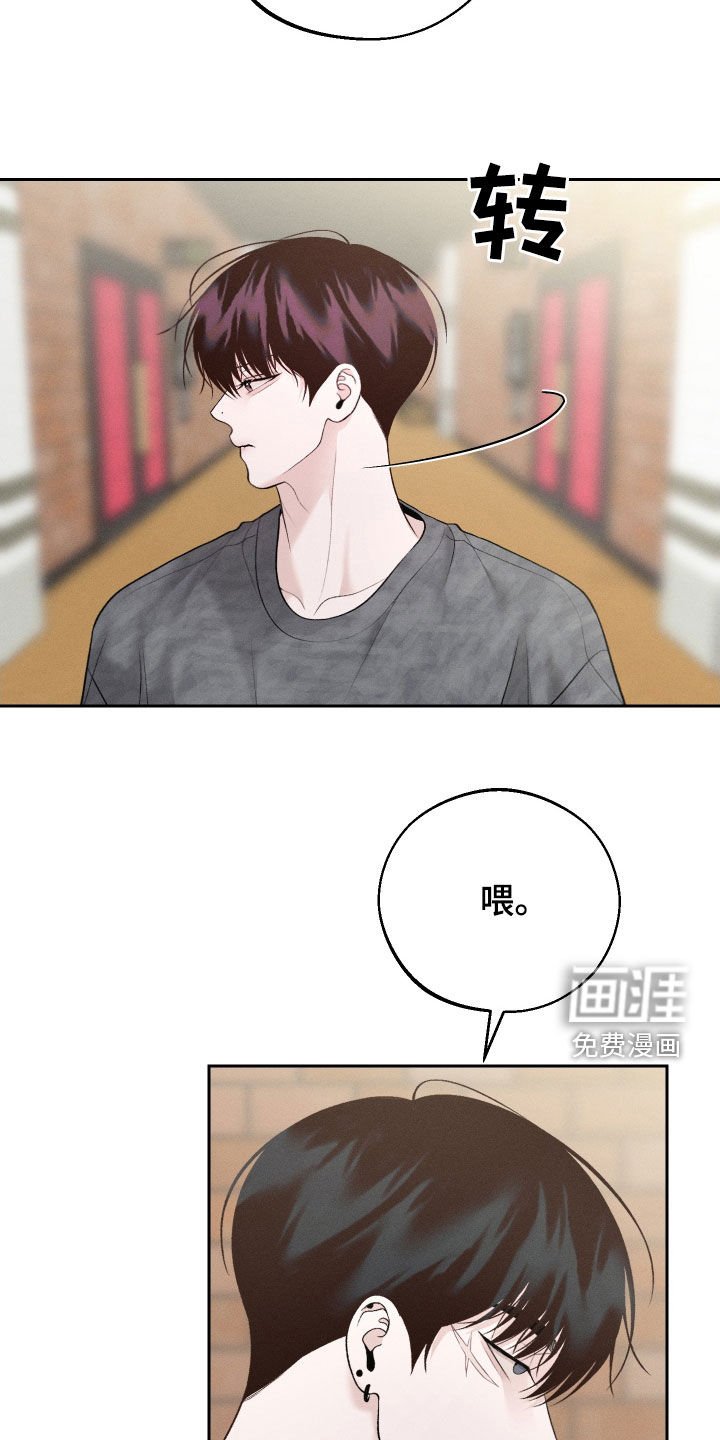 第68章：【第二季】看电影