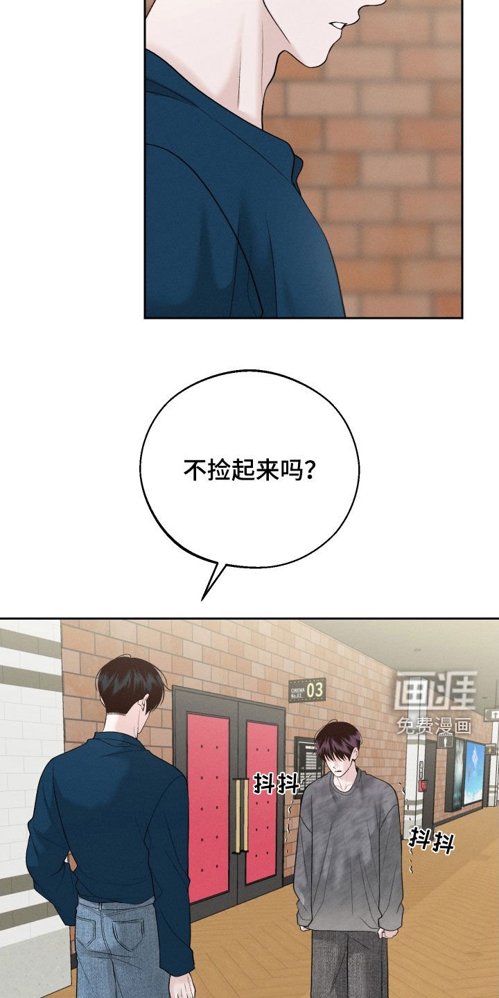 第68章：【第二季】看电影