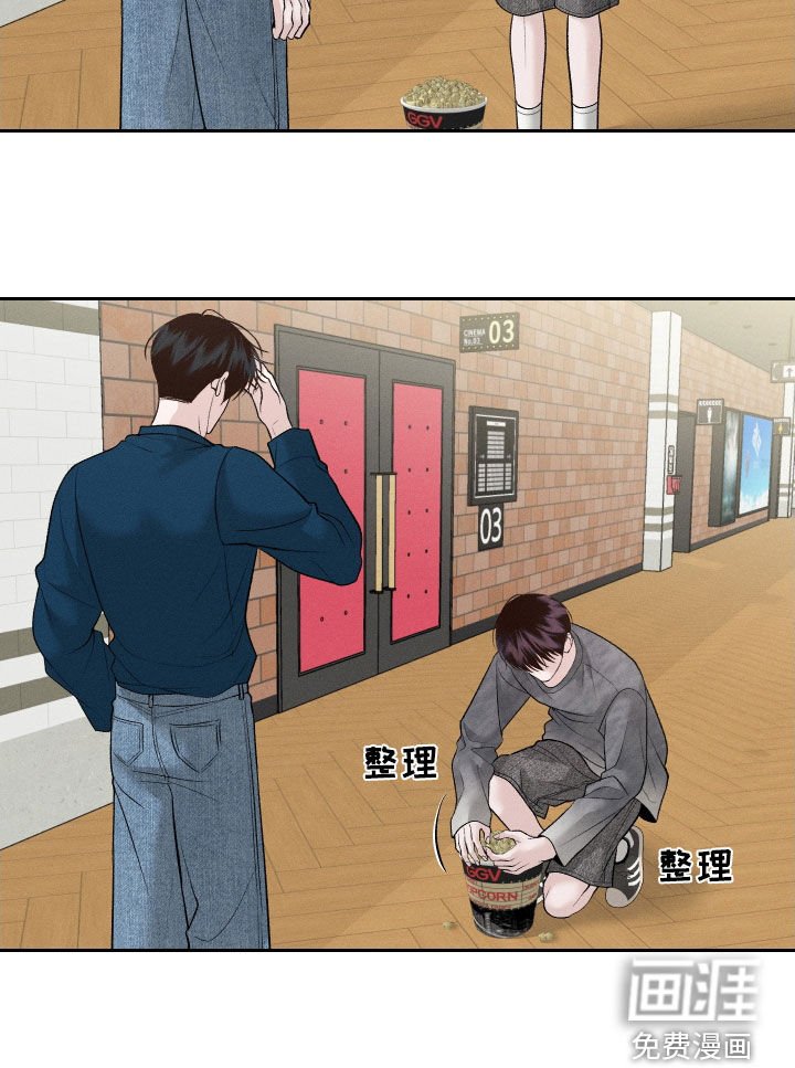 第68章：【第二季】看电影