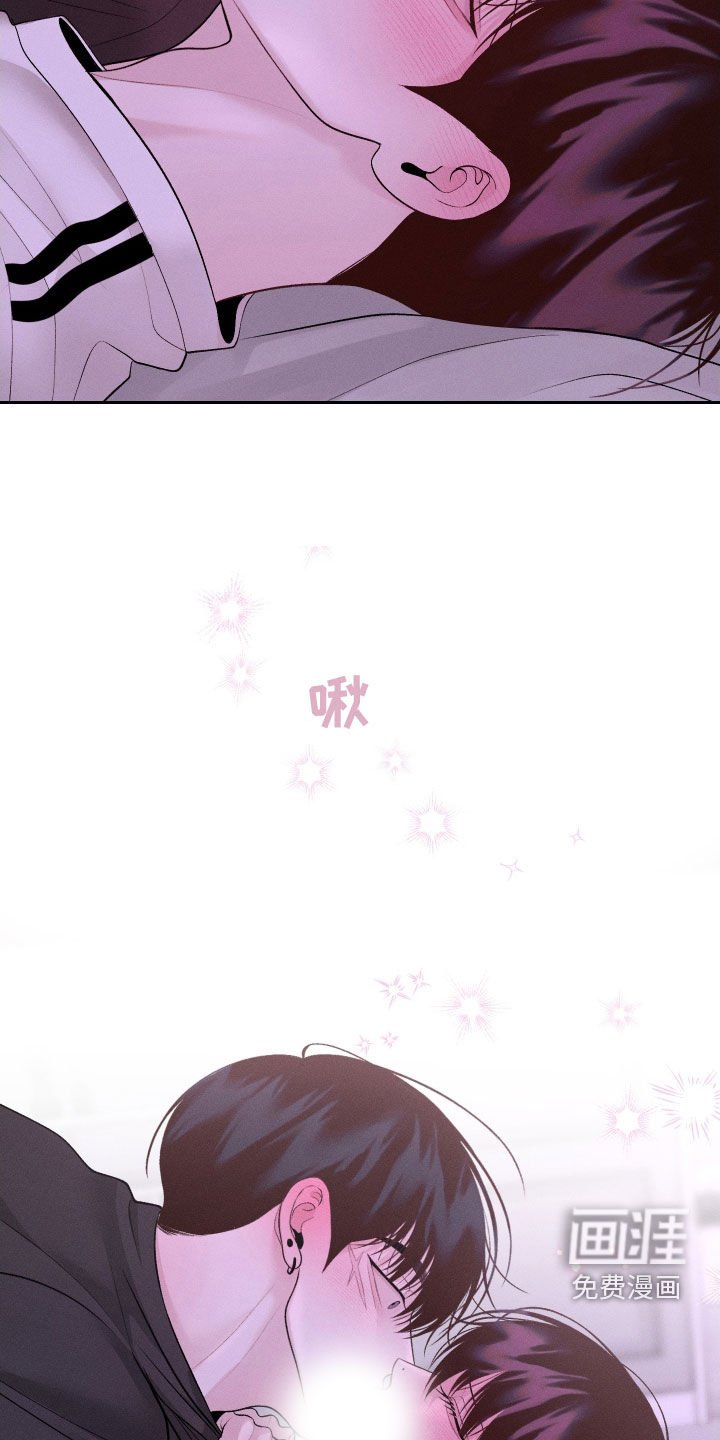第69章：【第二季】解除误会