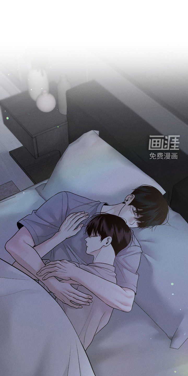 第73章：【第二季】邀请