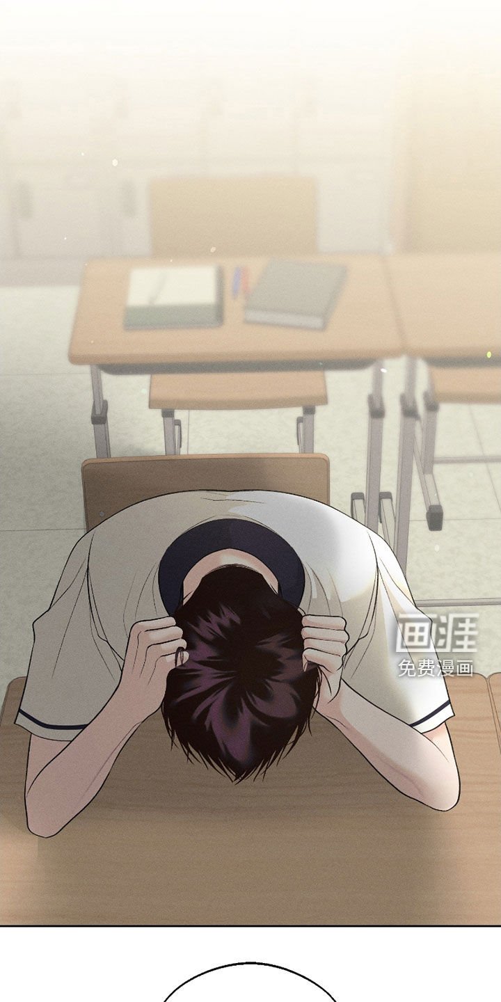 第73章：【第二季】邀请