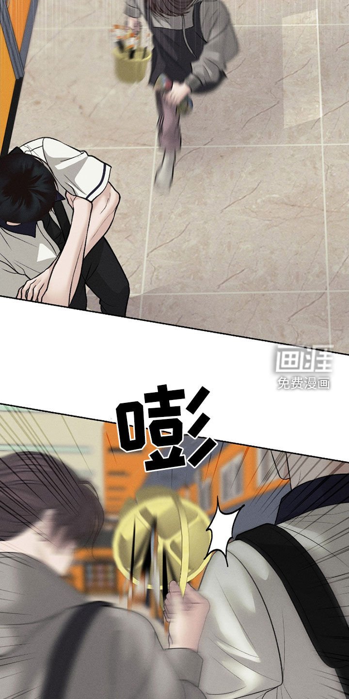 第74章：【第二季】没法呼吸