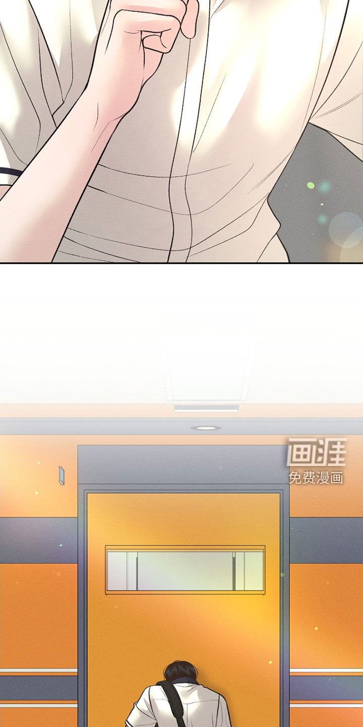 第74章：【第二季】没法呼吸