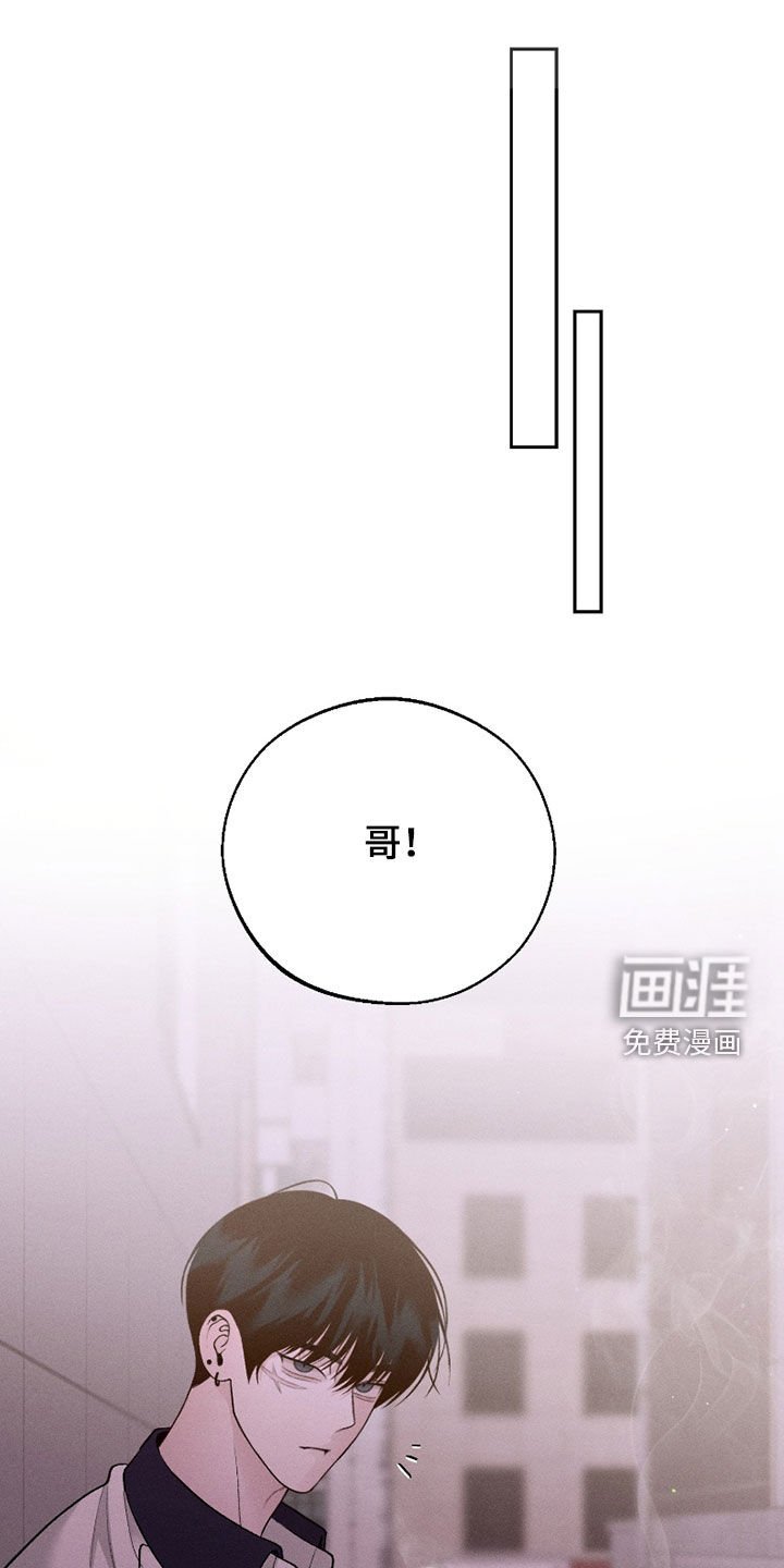 第75章：【第二季】喜极而泣