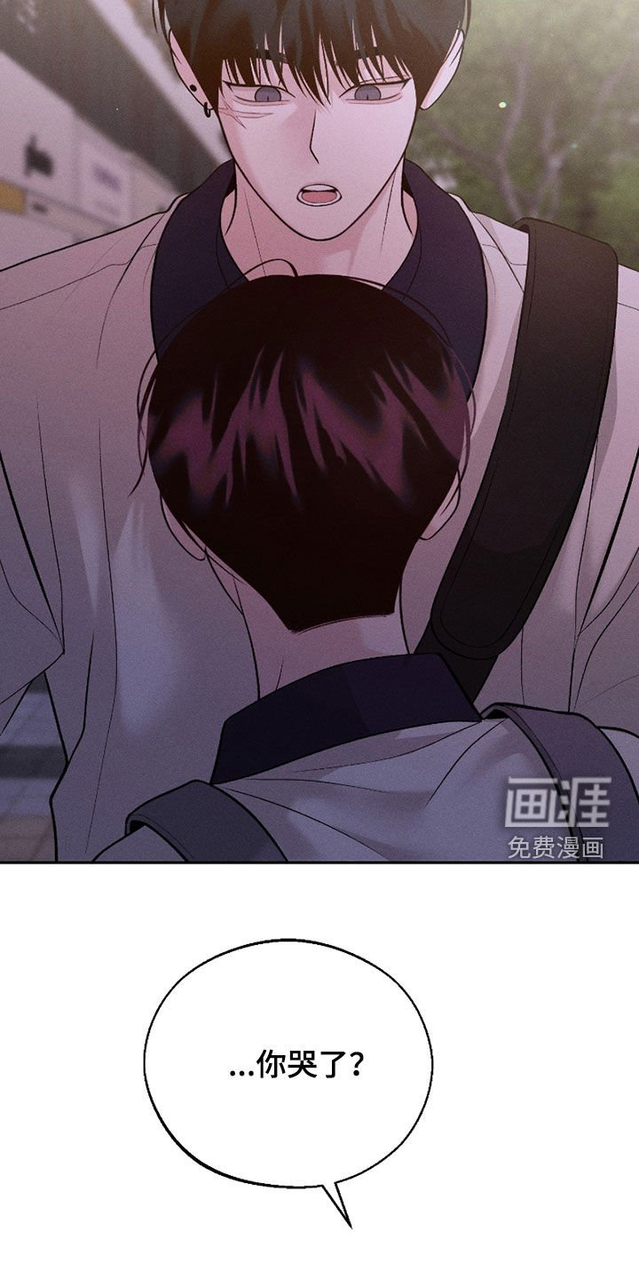 第75章：【第二季】喜极而泣