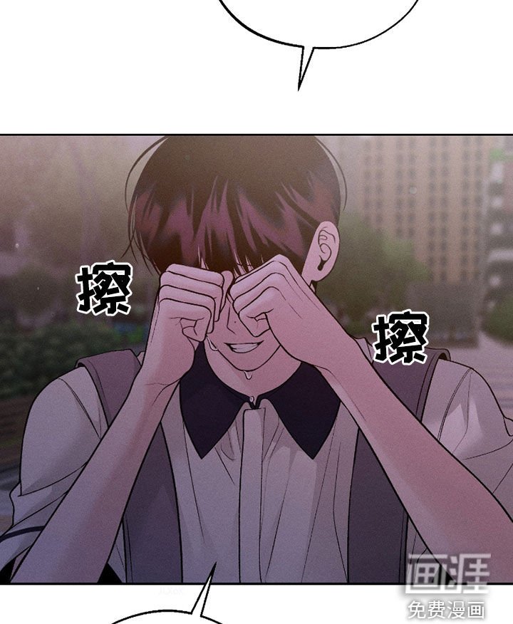 第75章：【第二季】喜极而泣