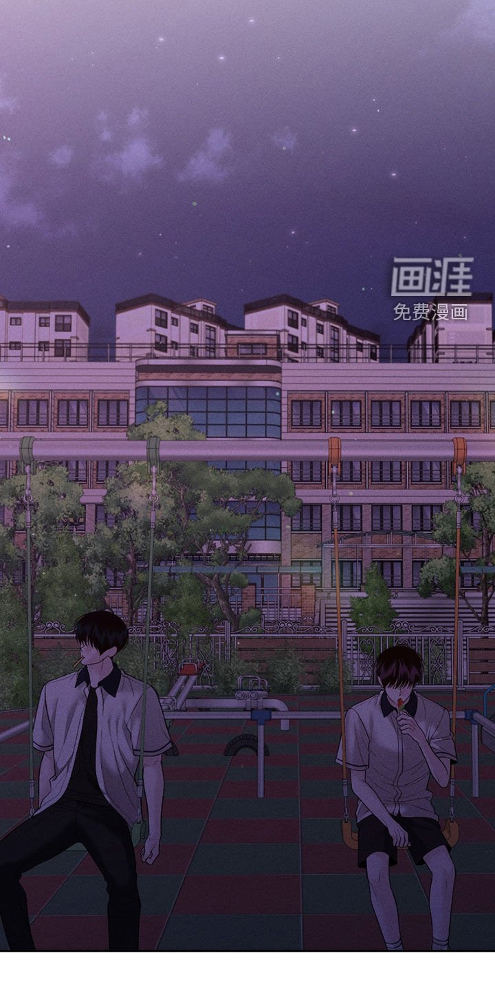 第76章：【第二季】爱情