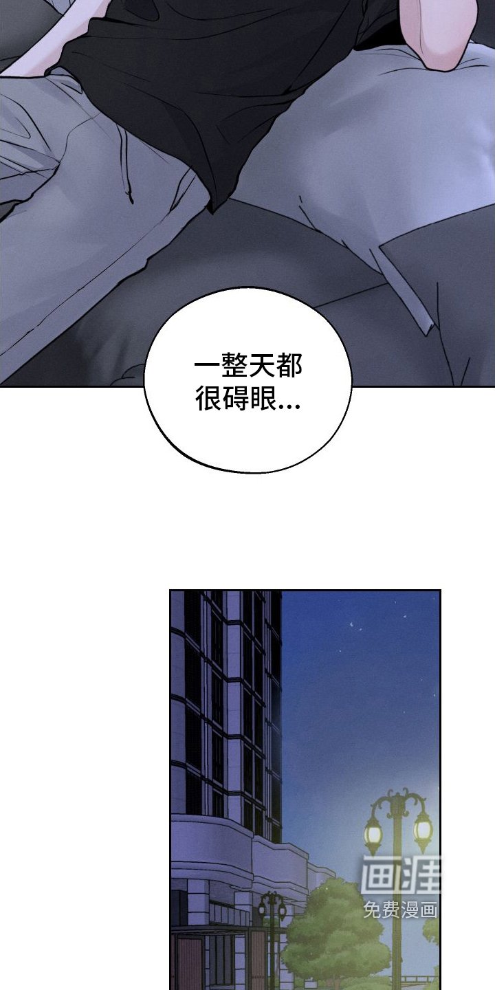 第8章：胡思乱想