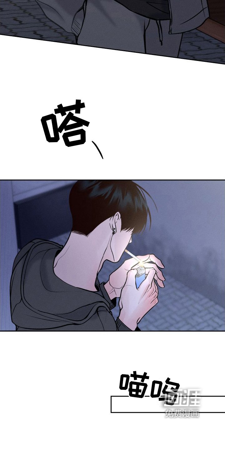 第8章：胡思乱想