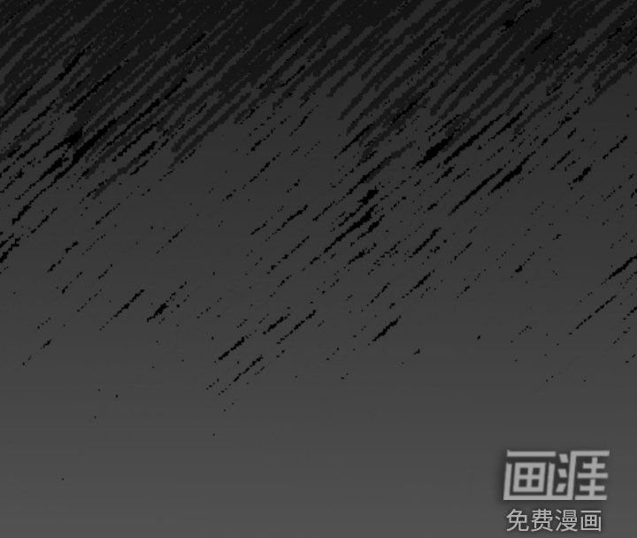 第83章：【第二季】欺骗