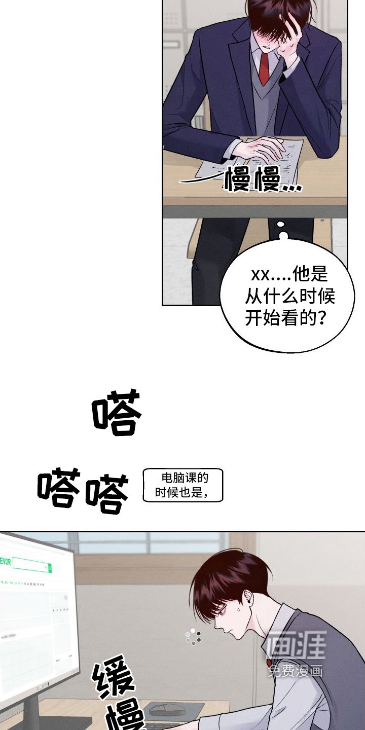 第9章：戏弄