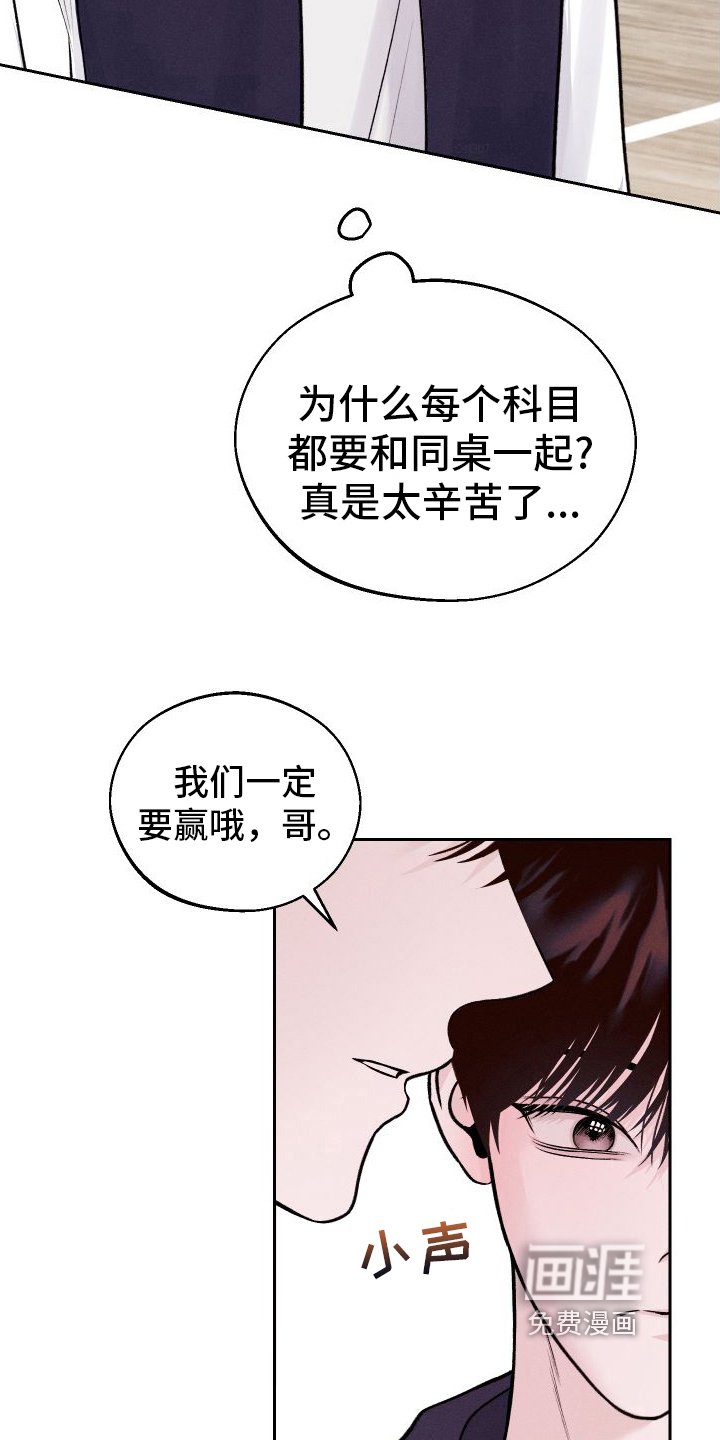 第9章：戏弄