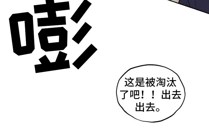 第9章：戏弄