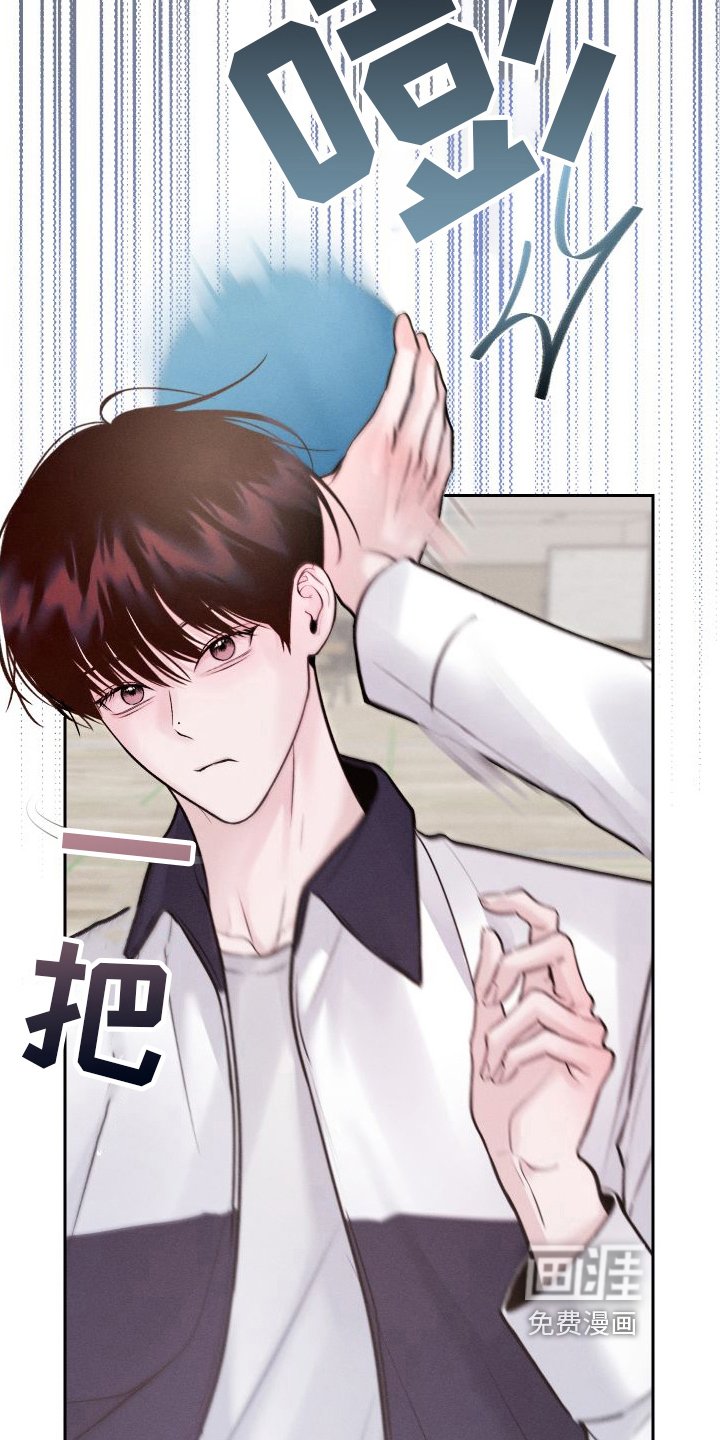 第9章：戏弄