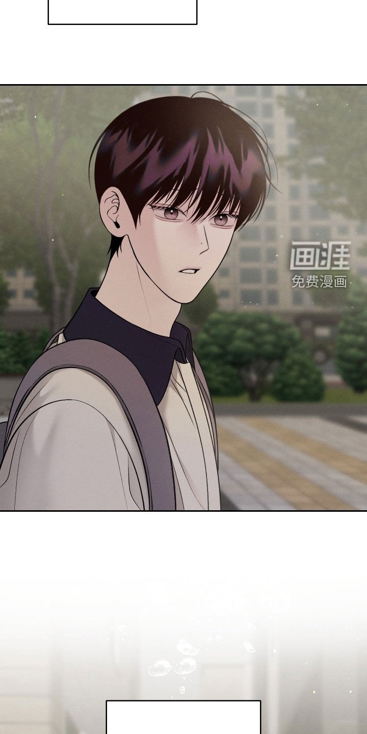 第90章：【第二季】没法打起精神