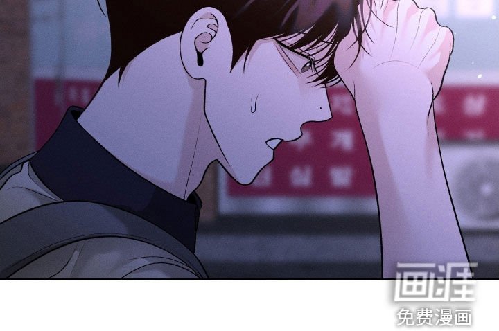 第90章：【第二季】没法打起精神