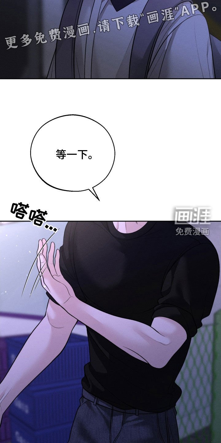 第91章：【第二季】我很想你