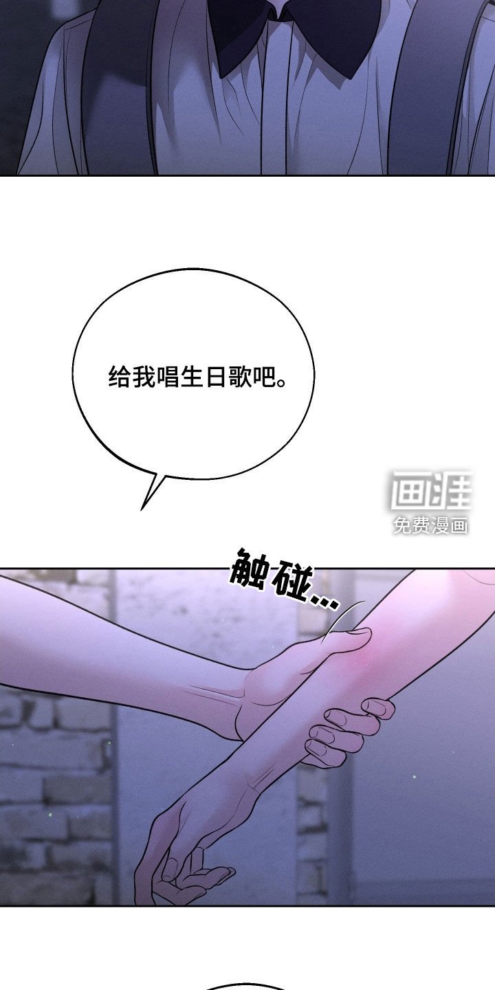 第91章：【第二季】我很想你