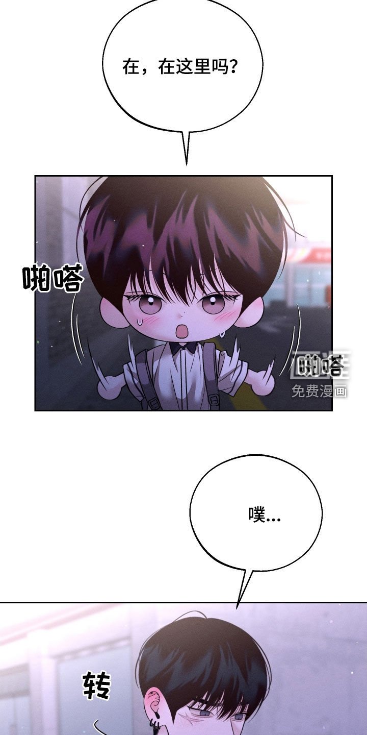 第91章：【第二季】我很想你