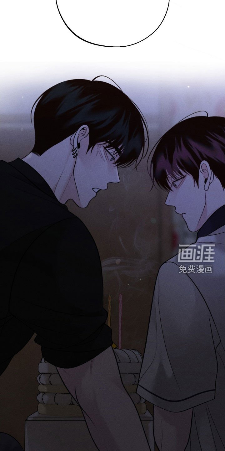 第91章：【第二季】我很想你