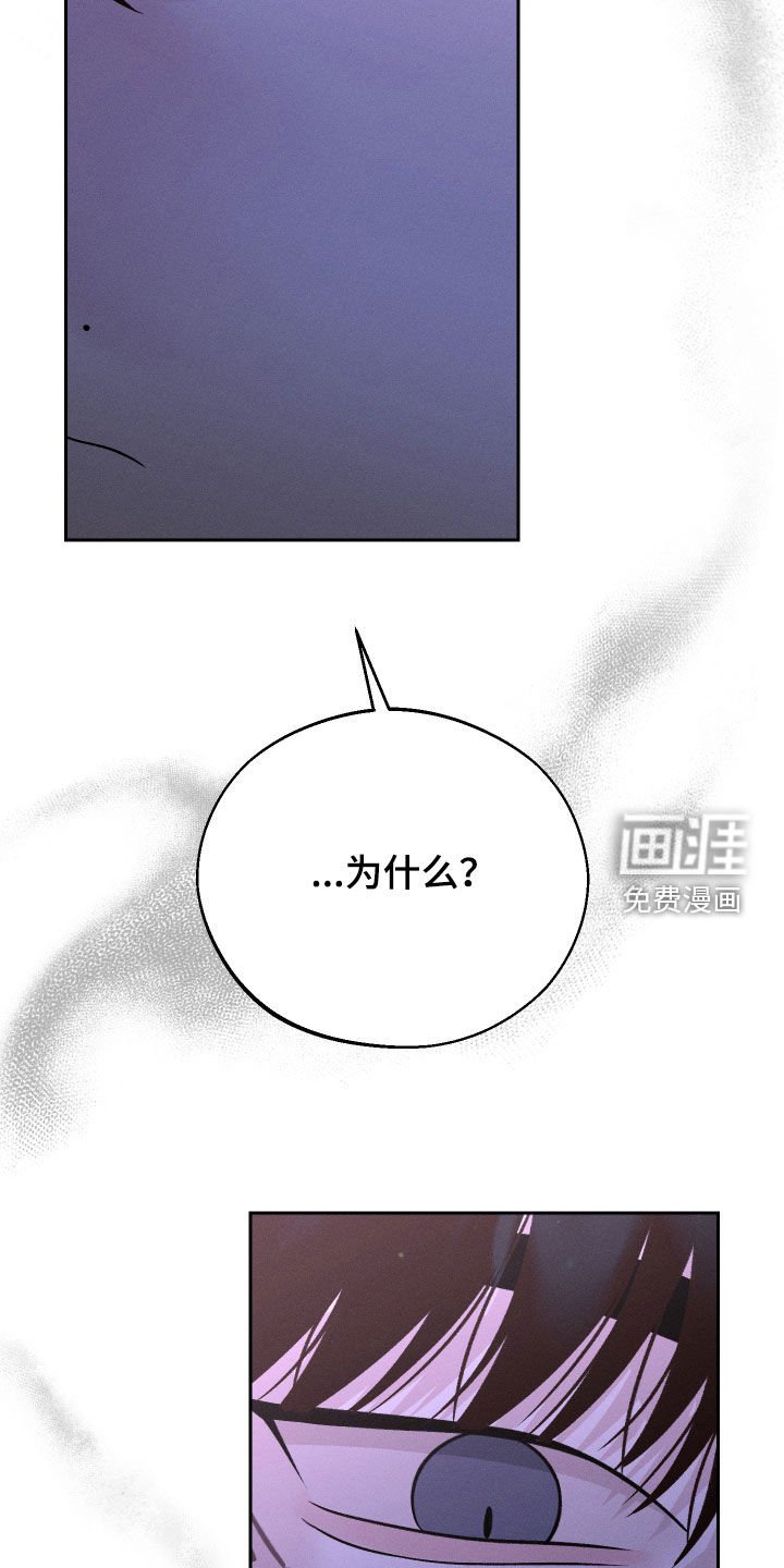 第92章：【第二季】当然是喜欢