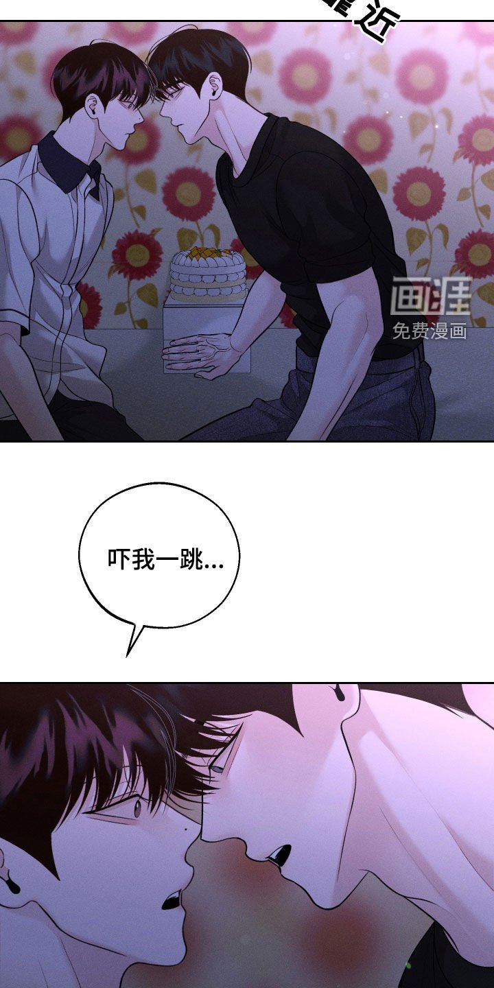 第92章：【第二季】当然是喜欢