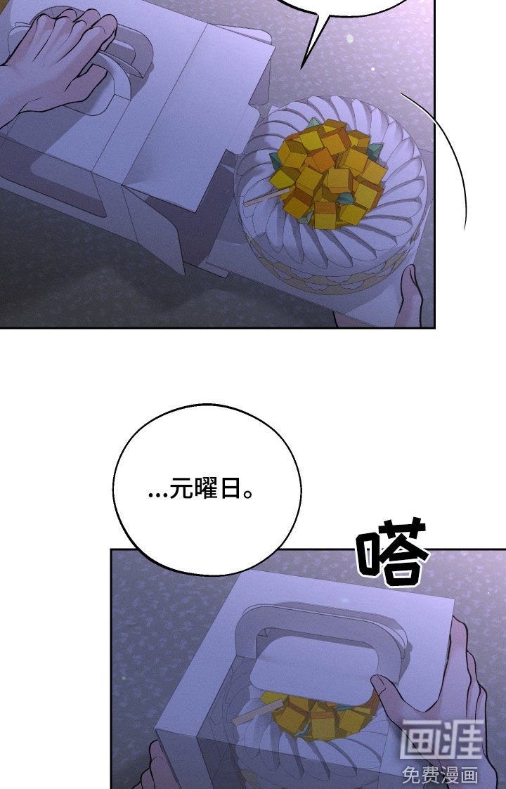 第93章：【第二季】没用的话