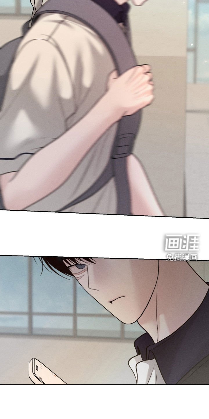 第94章：【第二季】你是谁啊