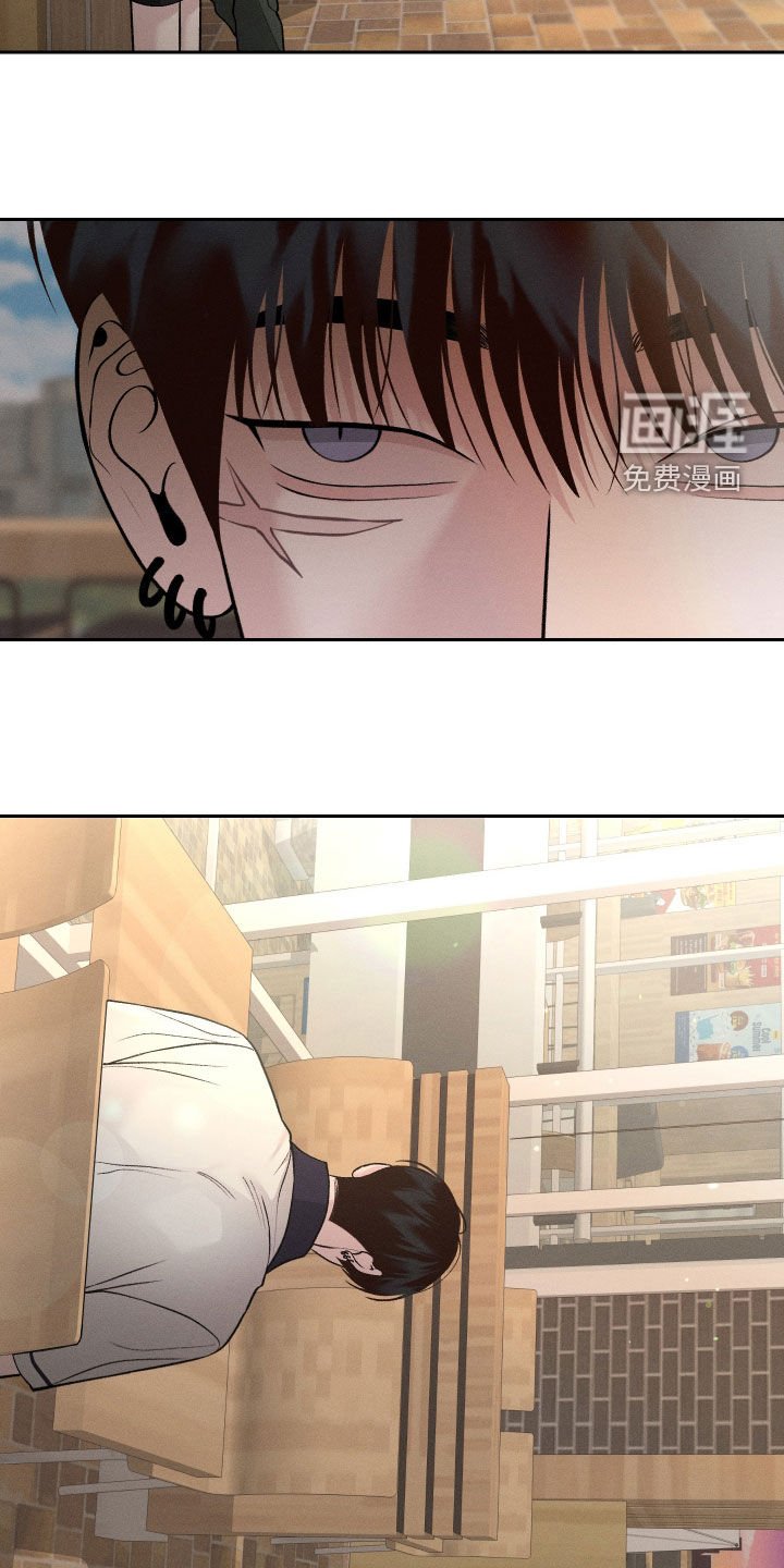 第96章：【第二季】别跟我说话