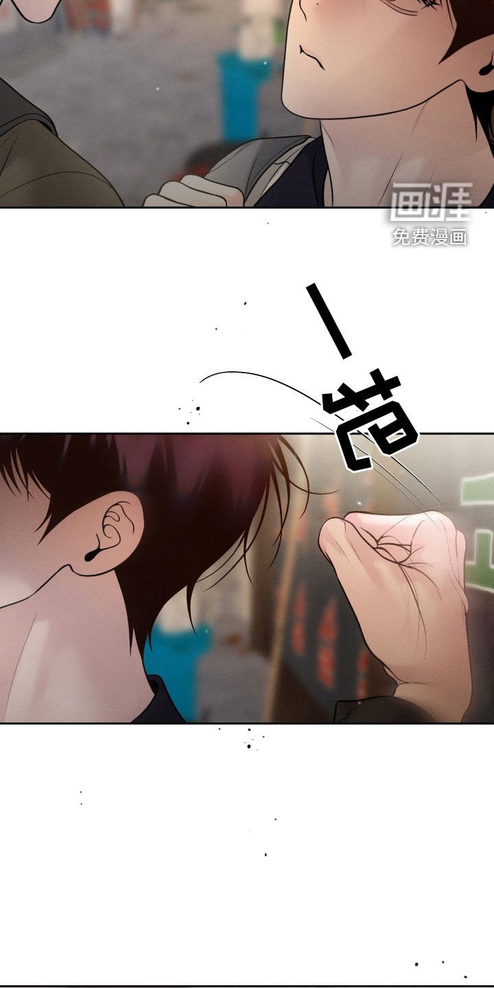 第97章：【第二季】命中注定