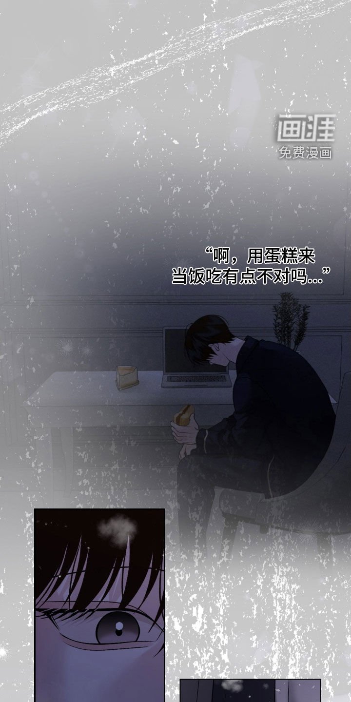 第99章：【第二季】为什么都失去了