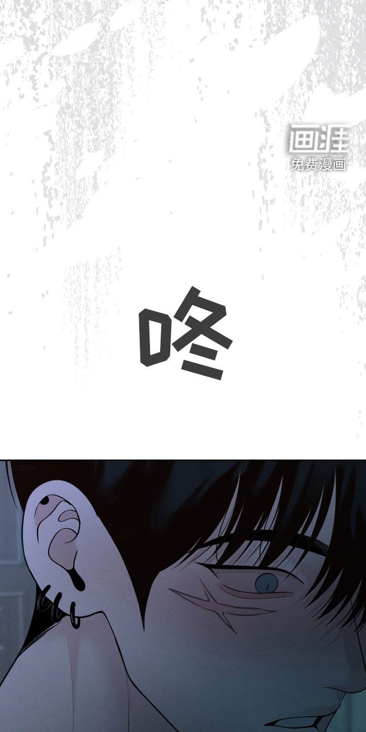 第99章：【第二季】为什么都失去了