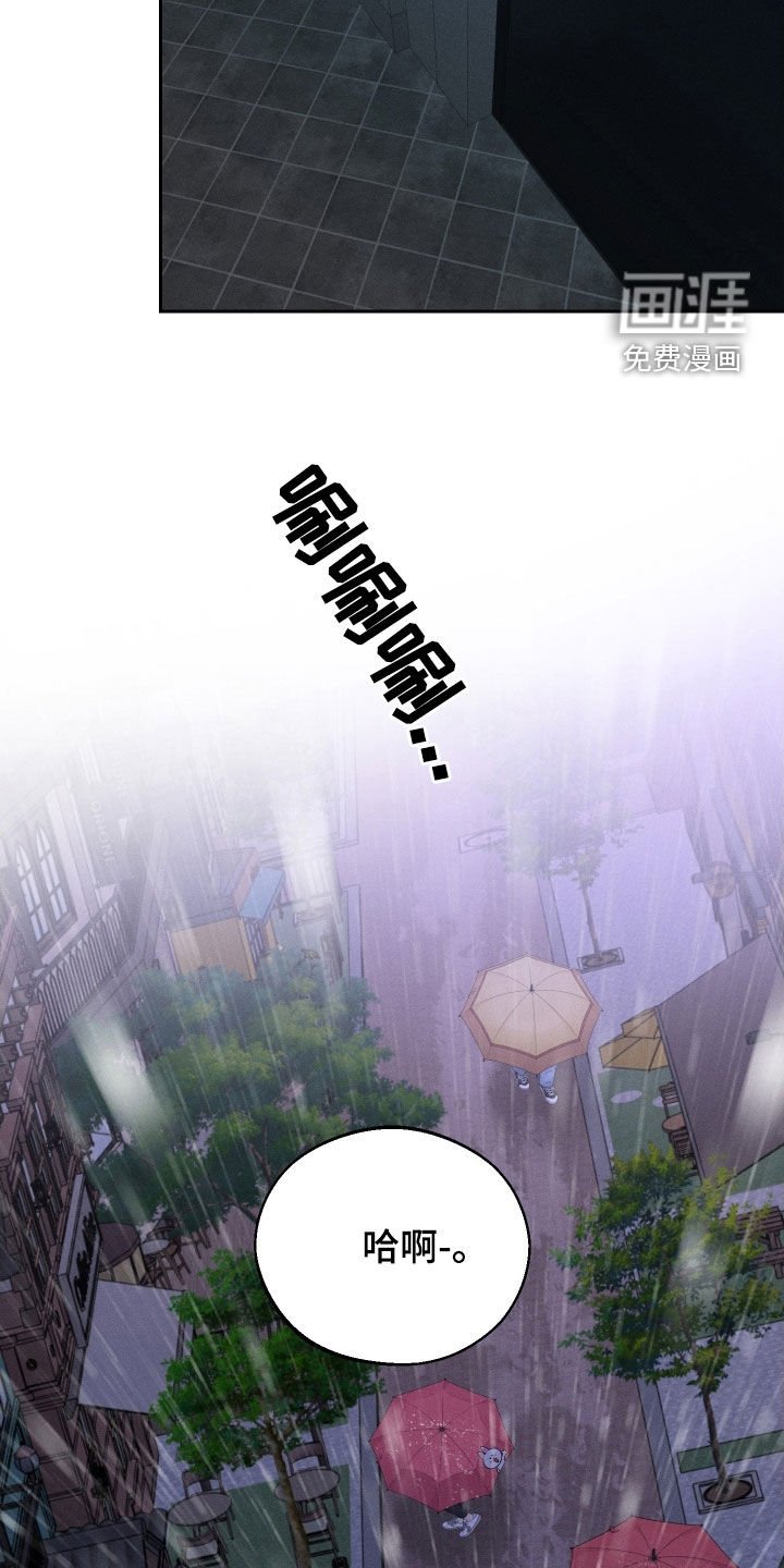 第99章：【第二季】为什么都失去了