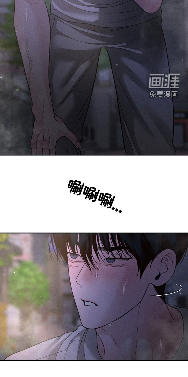 第99章：【第二季】为什么都失去了