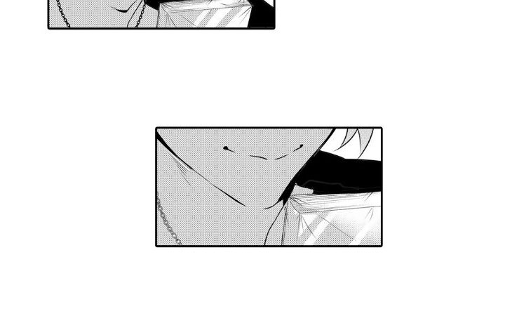 第1章：契机