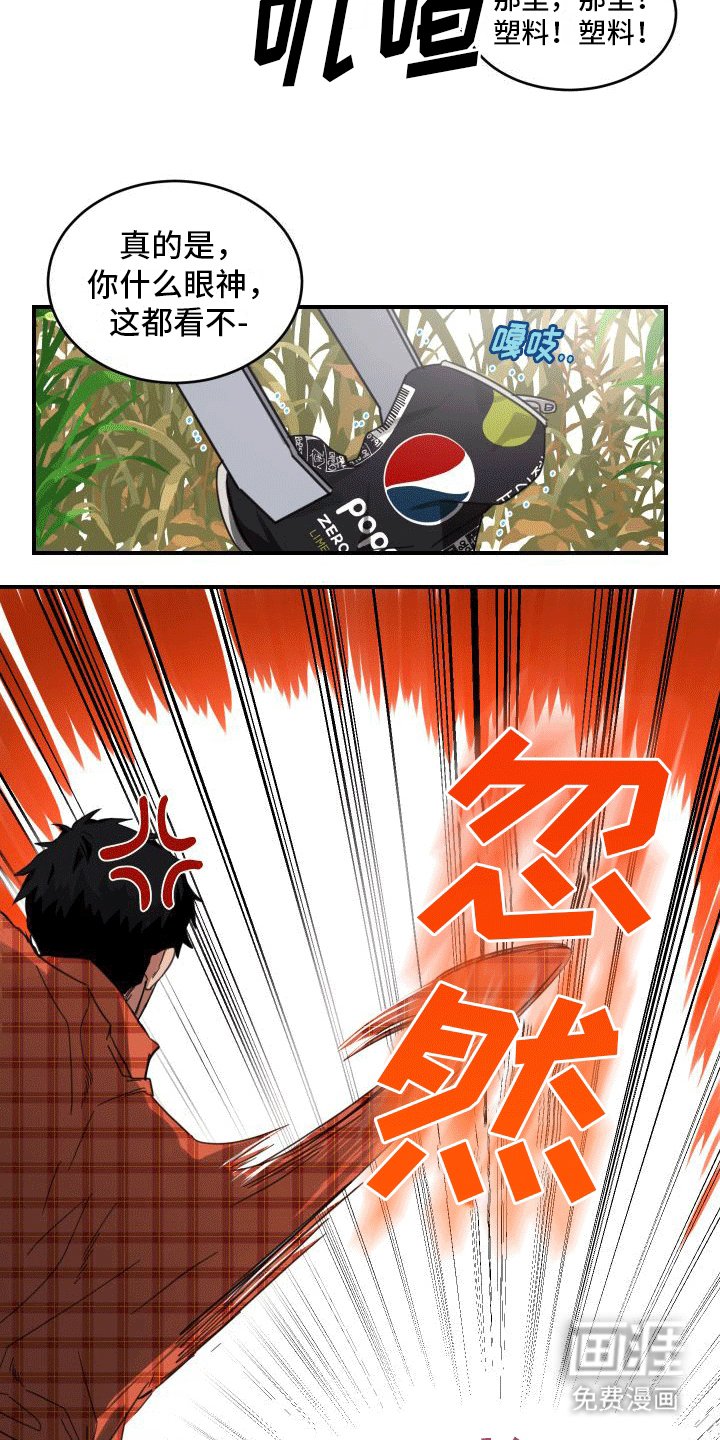 第10章：照顾