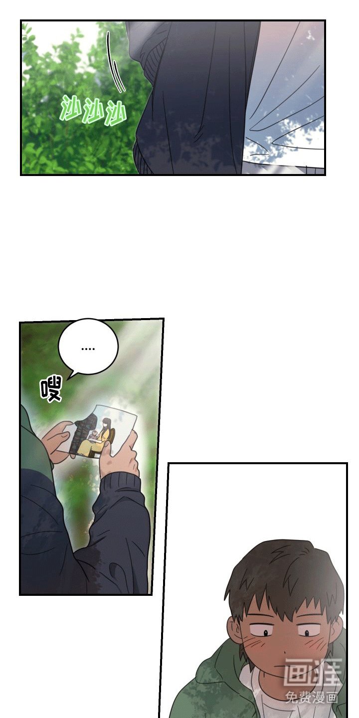 第10章：照顾
