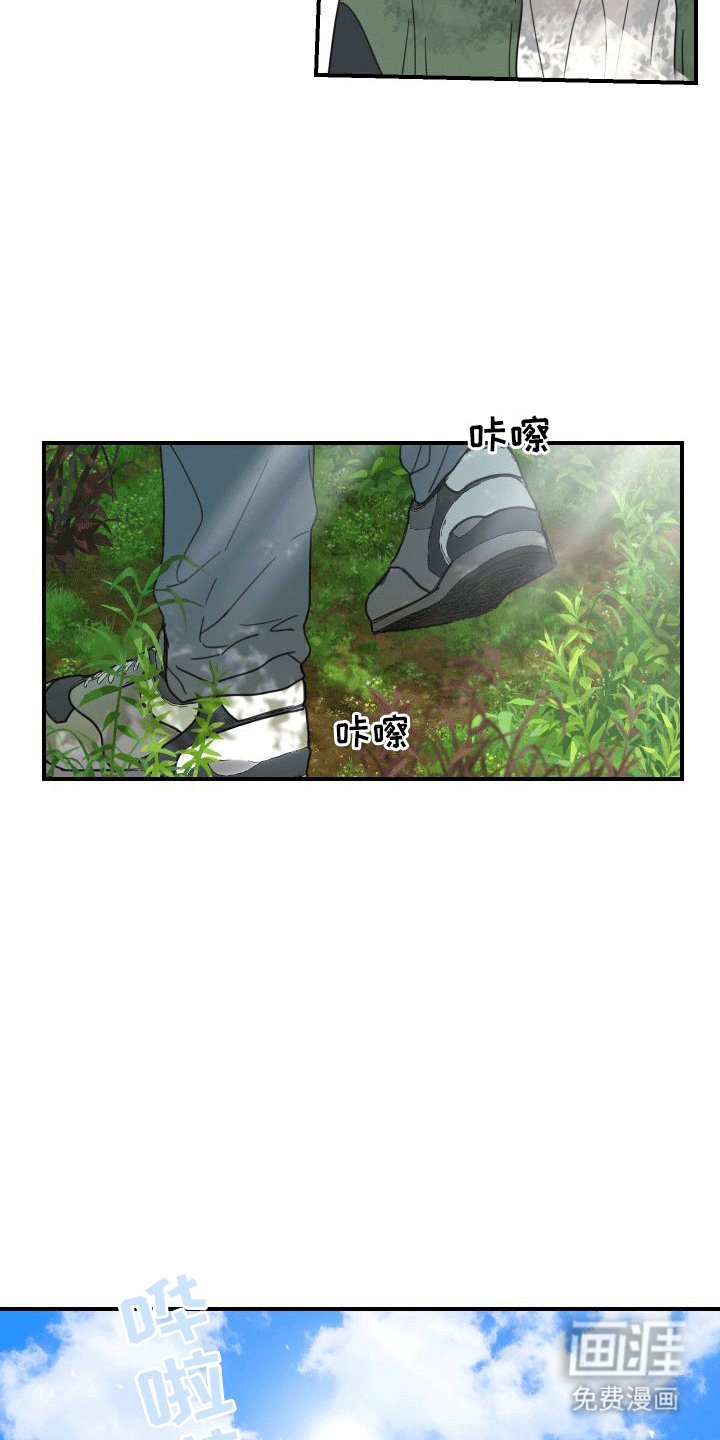 第10章：照顾