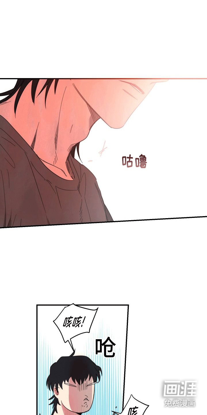 第10章：照顾