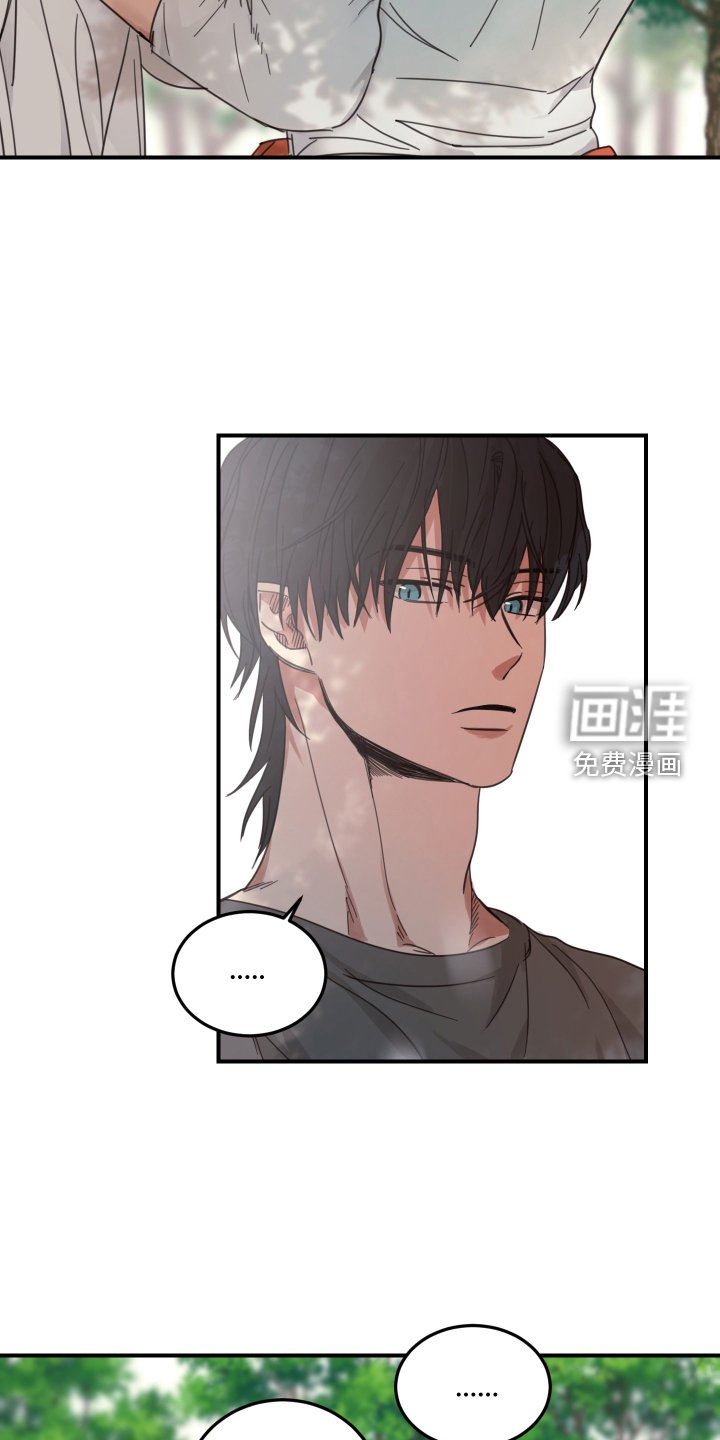 第12章：摸头