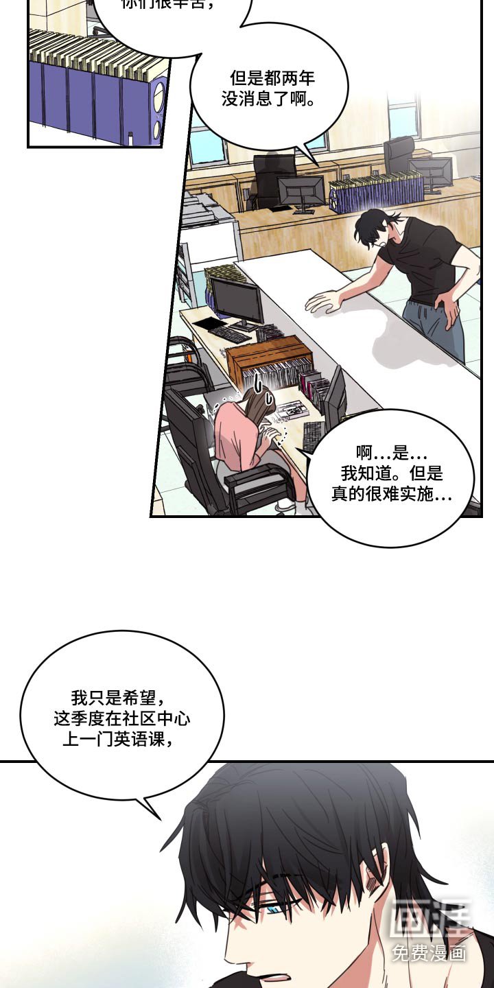 第13章：什么时候可以