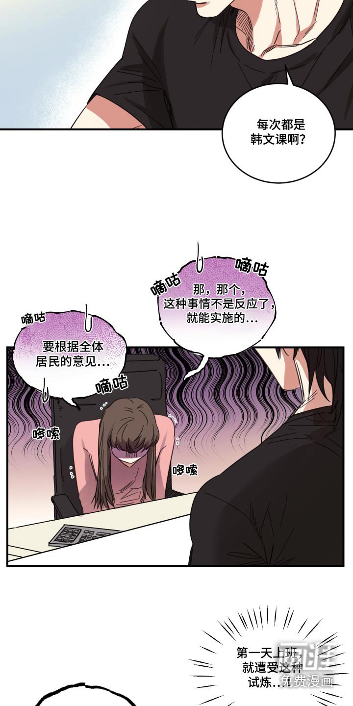 第13章：什么时候可以
