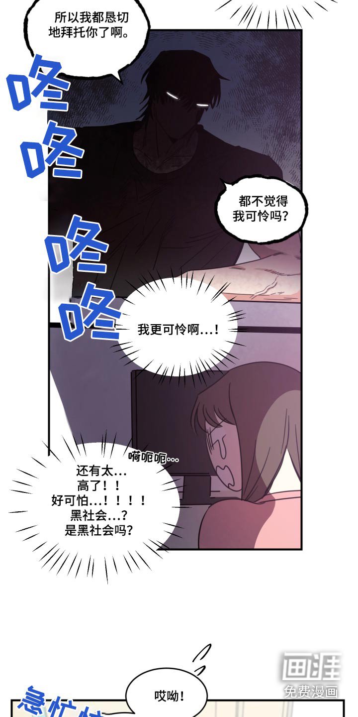 第13章：什么时候可以