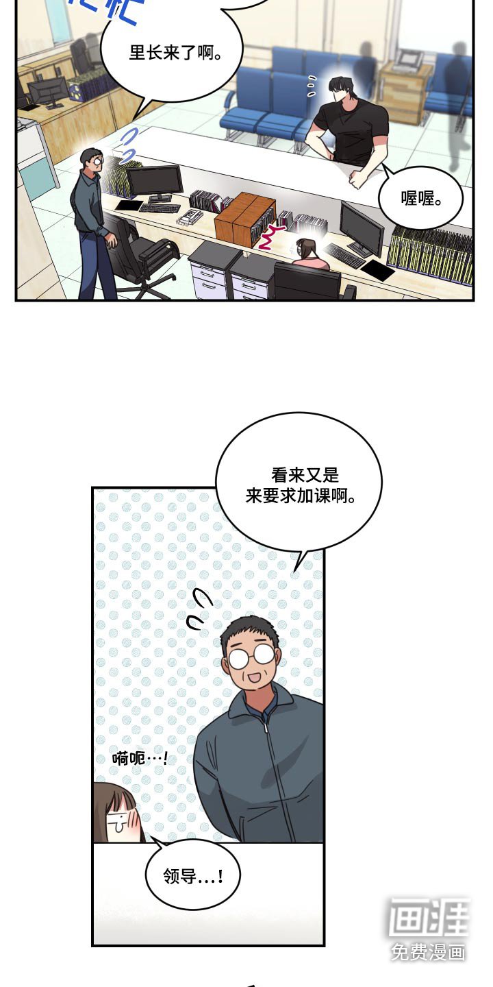 第13章：什么时候可以
